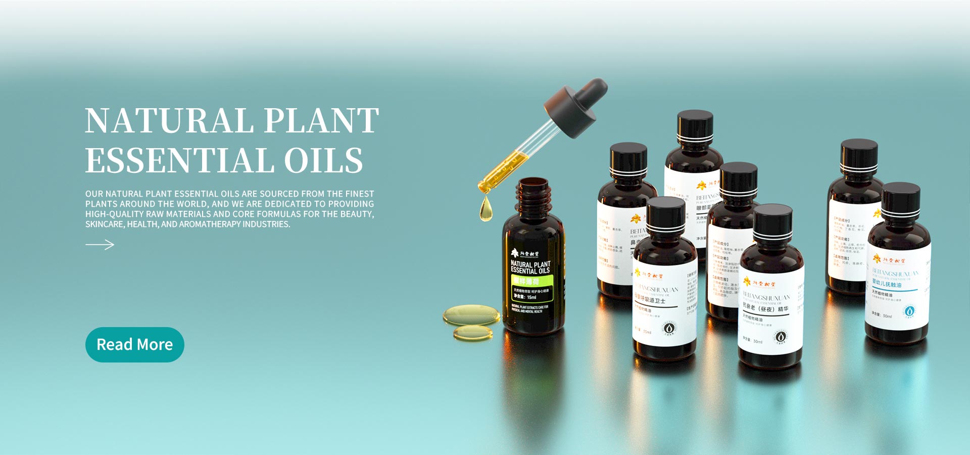 Landare Esentzial Olio Naturalen fabrikatzailea
