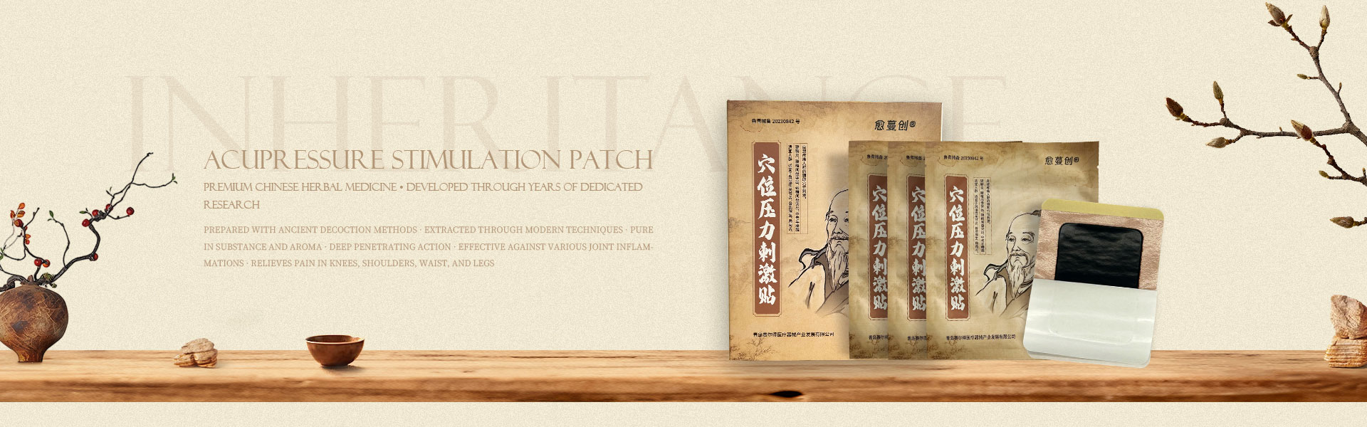 Akupresioa estimulatzeko adabakia