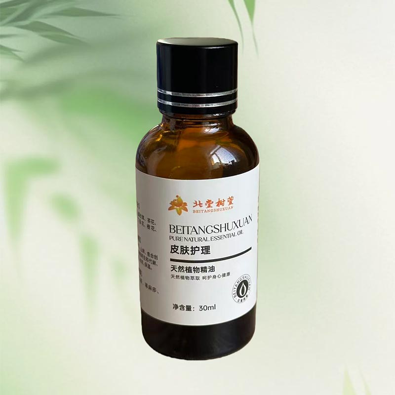 Zerk egiten du azala zaintzeko esentzia funtsezkoa zure eguneroko errutinarako?