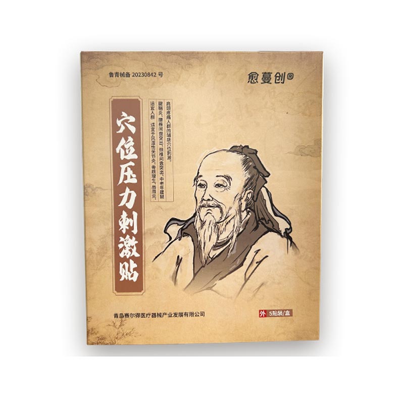 Nola arintzen du akupresioa estimulatzeko adabakiak mina eta ongizatea hobetzen du?