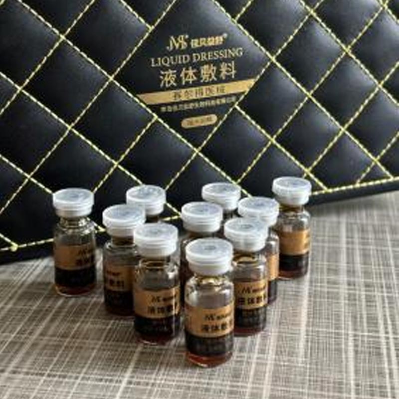 Eguneroko eguzki babesa eta esentzia hidratatzailea