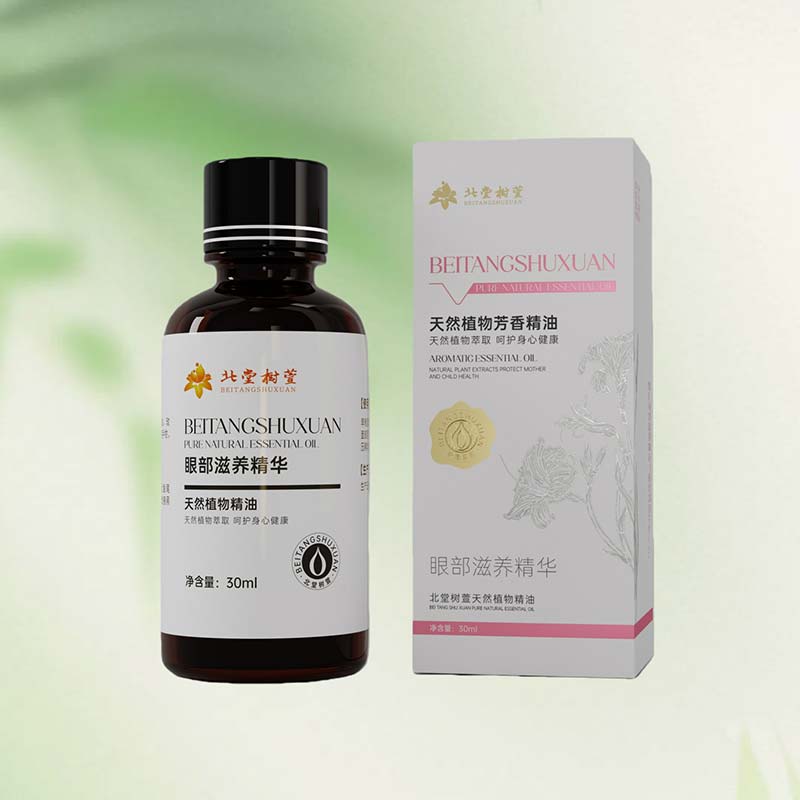 Begien eremua esentzia hidratatzaile eta hidratatzailea Begien eremua esentzia hidratatzaile eta hidratatzailea