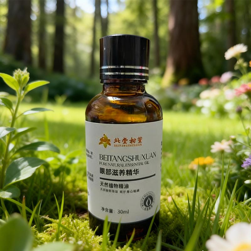 Begietako lerro finak konpontzeko olioa Begietako lerro finak konpontzeko olioa