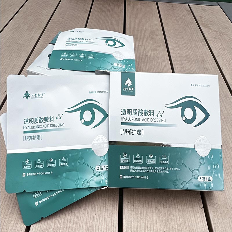 Eye Puffiness Larrialdi Adabakia Eye Puffiness Larrialdi Adabakia