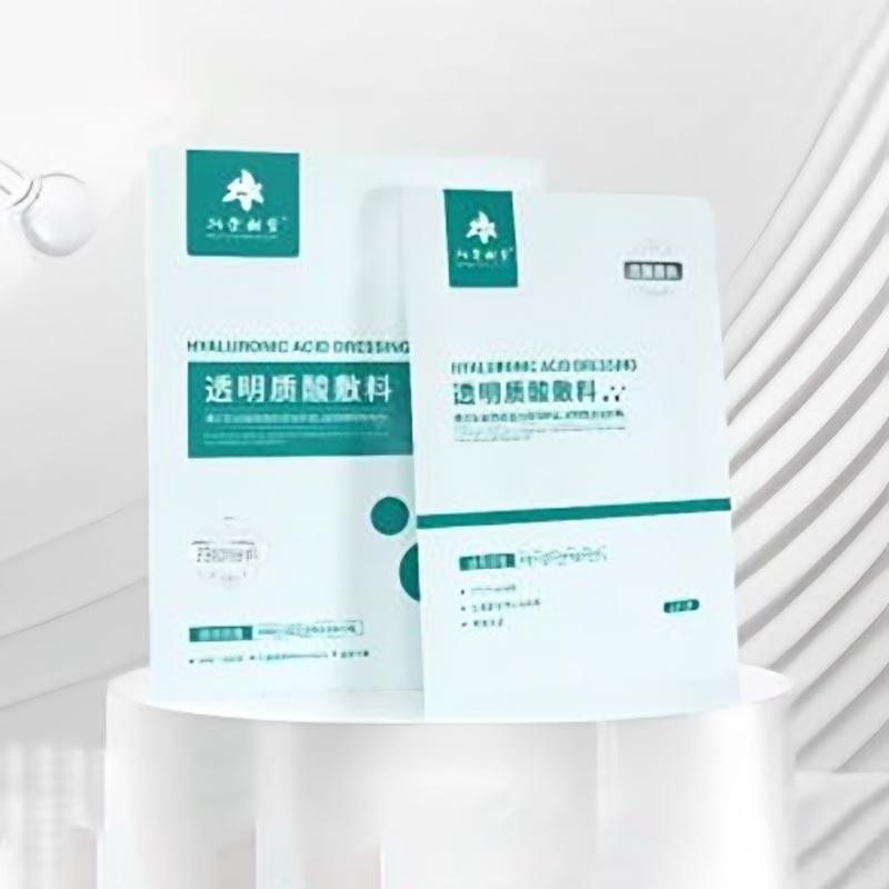 Azido hialuroniko molekular osoa