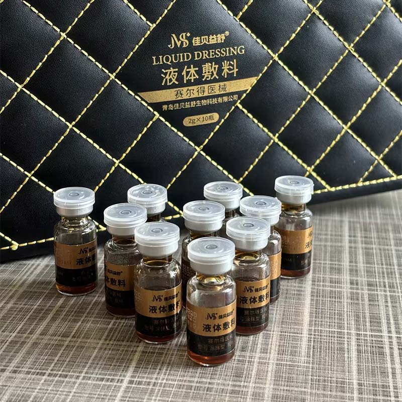 Larruazaleko krema leuna