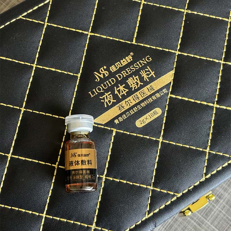 Azido hialuronikoa alergen aurkako esentzia