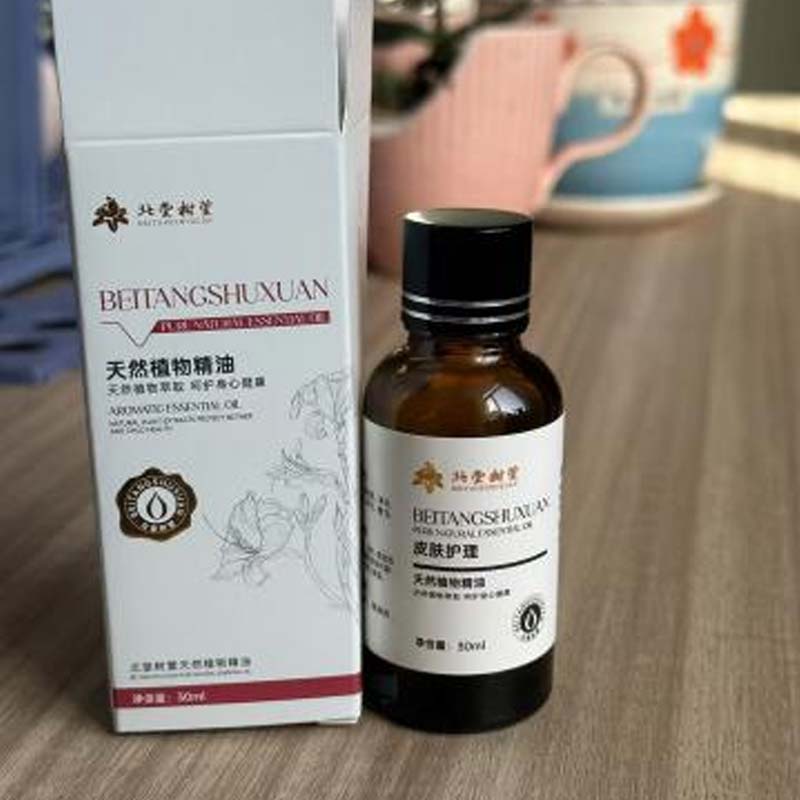 Olio esentzial astringente eta orekatzaile naturala