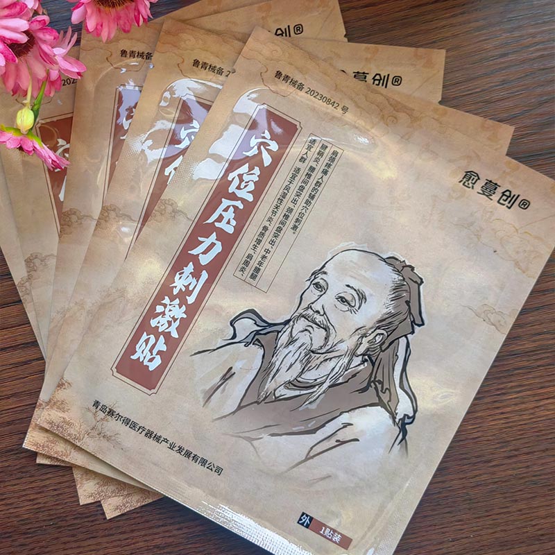 Mina arintzeko akupuntu adabakiak