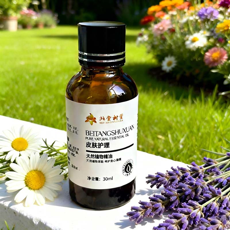 Azala hidratatzeko eta elikatzeko esentzia